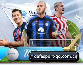 大发体育的故事 | DAFA SPORTS