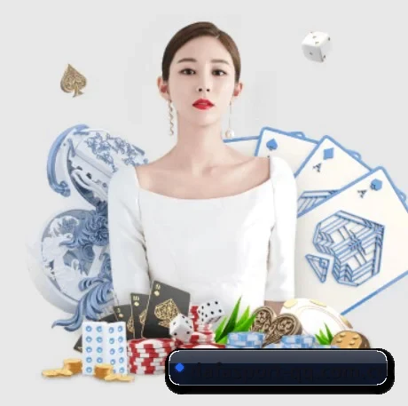 业务扩张